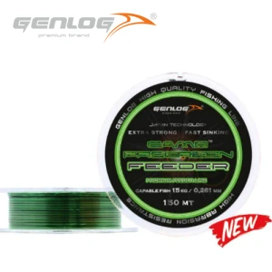 FIR MONOFILAMENT GENLOG CAMO PROGREEN  FEEDER  150 M 0.286 MM 17 KG FIR MONOFILAMENT GENLOG CAMO PROGREEN  FEEDER  150 M 0.286 MM 17 KG