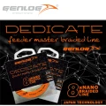 Fir Textil Genlog Dedicate Master Feeder 0.12mm 150m 8.9kg