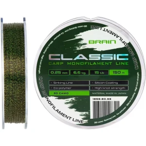 Fir Monofilament BRAIN Classic Carp Line, Dark Camo, 10.7kg, 0.35mm, 600m