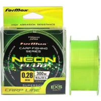 Fir Monofilament Formax Carp Neon, Yellow Fluo, 14.90kg, 0.35mm, 300m