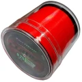 Fir Monofilament FORMAX Lumix, Rosu Fluo, 11.70kg, 0.30mm, 1000m Fir Monofilament FORMAX Lumix, Rosu Fluo, 11.70kg, 0.30mm, 1000m