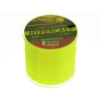 Fir Select Baits Hypercast Neon Yellow 0.25mm/600m