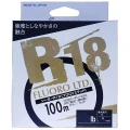 Fir Fluorocarbon Seaguar R18 100m, 0.128mm, 1.1kg Fir Fluorocarbon Seaguar R18 100m, 0.128mm, 1.1kg