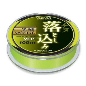 Fir Monofilament Varivas Kurodai Special Vep Flash Yellow 100m 0,260 MM