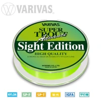 Fir Monofilament Varivas Super Trout Sight Edition 100m 0.235mm 8lb Lightning Green