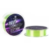 Fir monofilament RTB ADV Light Game Light Yellow 150m 3.5 LBS 0.137 MM