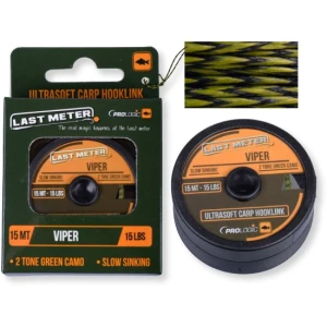 FIR PROLOGIC VIPER ULTRASOFT CAMO SS 35LB/15M FIR PROLOGIC VIPER ULTRASOFT CAMO SS 35LB/15M