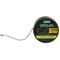 Leadcore Zfish Kevlar Braid, Brown, 60kg, 10m