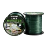 FIR MAVER LAKE MONSTER SILURO STURIONE 1000m 0.40mm 13kg