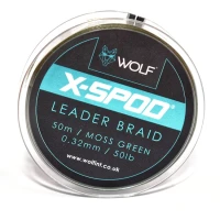 Textil Spod Wolf X-SPOD BRAIDED Shockleader 0.32mm Moss Green  50lb/50m Textil Spod Wolf X-SPOD BRAIDED Shockleader 0.32mm Moss Green  50lb/50m