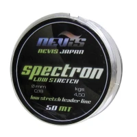 Monofilament Nevis Spectron 50m 0.20mm Monofilament Nevis Spectron 50m 0.20mm