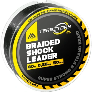 Fir MIKADO Shock Leader Braided Shock Leader, 50Lbs, 0.26mm, 80m
