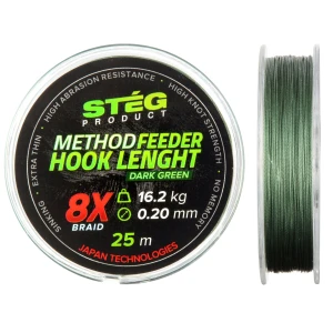 Fir Multifilament Steg Method Feeder 25m 0.20mm 16.20kg Fir Multifilament Steg Method Feeder 25m 0.20mm 16.20kg