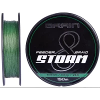 Fir Textil BRAIN Storm 8X Green, 12.2kg, 0.18mn, 150m Fir Textil BRAIN Storm 8X Green, 12.2kg, 0.18mn, 150m