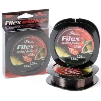 Fir Monofilament Filfishing Method Feeder, Maro, 3.95kg, 0.16mm, 300m