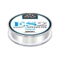 MONOFILAMENT VARIVAS  SUPER TROUT AREA ES2 ESTER NATURAL 80m 0.091m 1.75lb MONOFILAMENT VARIVAS  SUPER TROUT AREA ES2 ESTER NATURAL 80m 0.091m 1.75lb