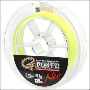 FIR GAMAKATSU TEXTIL G-POWER YELLOW 0.09MM/6,3KG/135M FIR GAMAKATSU TEXTIL G-POWER YELLOW 0.09MM/6,3KG/135M