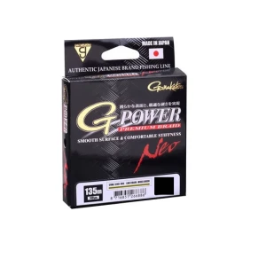 FIR GAMAKATSU TEXTIL G-POWER YELLOW 016MM/9,1KG/135M FIR GAMAKATSU TEXTIL G-POWER YELLOW 016MM/9,1KG/135M