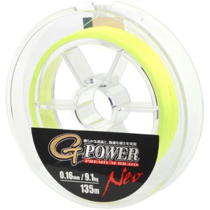 FIR TEXTIL GAMAKATSU G-POWER PREMIUM YELLOW 012MM/7,2KG/135M FIR TEXTIL GAMAKATSU G-POWER PREMIUM YELLOW 012MM/7,2KG/135M