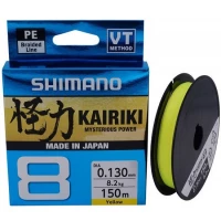 FIR TEXTIL SHIMANO KAIRIKI 8 BRAIDED LINE YELLOW 150M 0.20MM