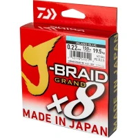 Fir Textil Daiwa J-braid Grand X8 Albastru 135m 0.20mm 16.00kg