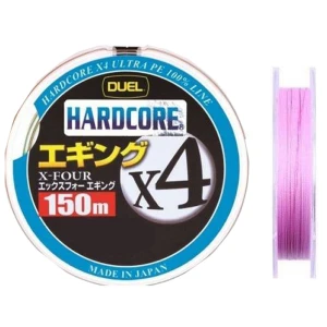 Fir Textil Duel Hardcore x4 Braid, Milky Pink, 0.132mm, 0.6kg, 150m
