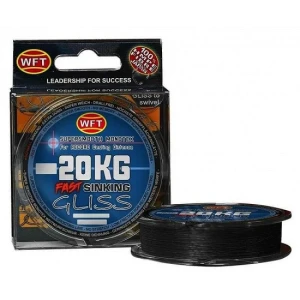 Fir Textil Feeder WFT Gliss Sinking Black 0.14mm 150m 8kg