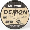 Fir Textil Mustad Demon Perfect Braid 8, Chartreuse, 0.16mm, 8.2kg, 150m Fir Textil Mustad Demon Perfect Braid 8, Chartreuse, 0.16mm, 8.2kg, 150m