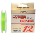 Fir Textil POKEE Hyper Sense 12X Braid, 0.12mm, 8.7kg, 125m Fir Textil POKEE Hyper Sense 12X Braid, 0.12mm, 8.7kg, 125m