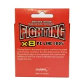 Fir Textil Pokee Fighting X8 Green 0.55mm 46.3kg 250m