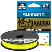 Fir Textil Shimano Kairiki 8 Braided Line, Yellow, 150m, 0.28mm, 29.30kg