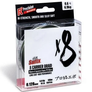 Fir Textil SUFIX Carrier Braid X8 Stealth Green, 0.128mm, 120m