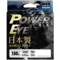 Fir Textil TAILWALK Power Eye WX8, Light Blue, 150m, 0.195mm, 25lbs/11.4kg Fir Textil TAILWALK Power Eye WX8, Light Blue, 150m, 0.195mm, 25lbs/11.4kg