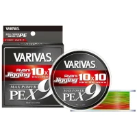 Fir Textil Varivas Avani Jigging Max Pe X9 Multicolor, 14lb, 0.128mm, 200mm