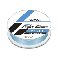 Fir Textil Varivas AVANI LIGHT GAME PE X4 150m 0.070mm 5lb Natural Blue
