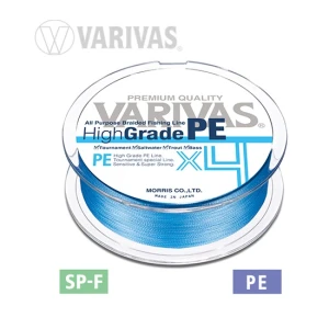 Fir Textil Varivas FIR HIGH GRADE PE X4 WATER BLUE 150m 0.205mm 25lb