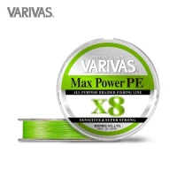 Fir Textil Varivas FIR MAX POWER PE X8 150m 16.7lb 0.148mm Lime Green Fluo