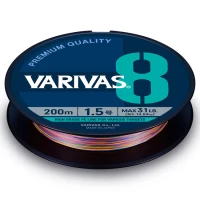 Fir Textil Varivas PE 8 Marking Edition 150m 0.165mm 20lb Vivid 5 Color
