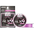 Fir Textil Varivas Super Trout Area PE X4 Tournament, Pink, 0.175mm, 5lbs, 75m