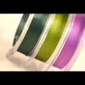 Fir Textil WIZARD Edge Pro 8x Braid, Violet, 0.10mm, 9.25kg, 150m Fir Textil WIZARD Edge Pro 8x Braid, Violet, 0.10mm, 9.25kg, 150m