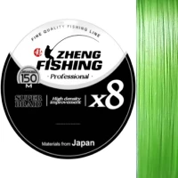 Fir Textil ZHENG FISHING PE Line Pro Super Braid x8, Lime Green, 150m, 0.16mm / 9.6kg