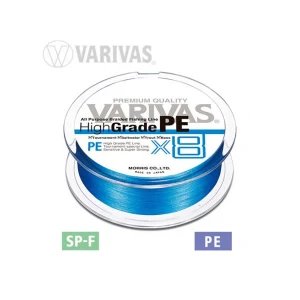 Fir textil Varivas High Grade PE X4 Ocean Blue 0.185mm/23lb/150m Fir textil Varivas High Grade PE X4 Ocean Blue 0.185mm/23lb/150m