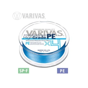 Fir textil Varivas High Grade PE X4 Water Blue 0.128mm/12lb/150m