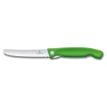 Briceag Cutit Pliabil Victorinox, Swiss Classic Paring Knife, Lama Zimtata 11cm, Verde Briceag Cutit Pliabil Victorinox, Swiss Classic Paring Knife, Lama Zimtata 11cm, Verde