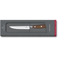 Cutit Bucatarie Victorinox Grand Maître Wood, Lama Zimtata 12cm, Maro, Cutie Cadou