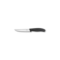 Cutit Bucatarie Victorinox, Swiss Classic  Friptura, Lama Zimtata 12cm, Negru