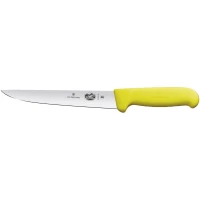 Cutit Pentru Sacrificat Victorinox Sticking Knife, Lama 22cm, Galben