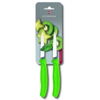 Set 2 Cutite Bucatarie Victorinox, Swiss Classic Paring Knife, Lama Zimtata 8cm, Verde