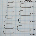 Micro Jig Fudo Bila nr.1 BN black nickel 5g - 8 buc/plic Micro Jig Fudo Bila nr.1 BN black nickel 5g - 8 buc/plic