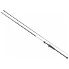 LANSETA OKUMA HELIOS SX CASTING  2.28m 10-35g 2BUC LANSETA OKUMA HELIOS SX CASTING  2.28m 10-35g 2BUC